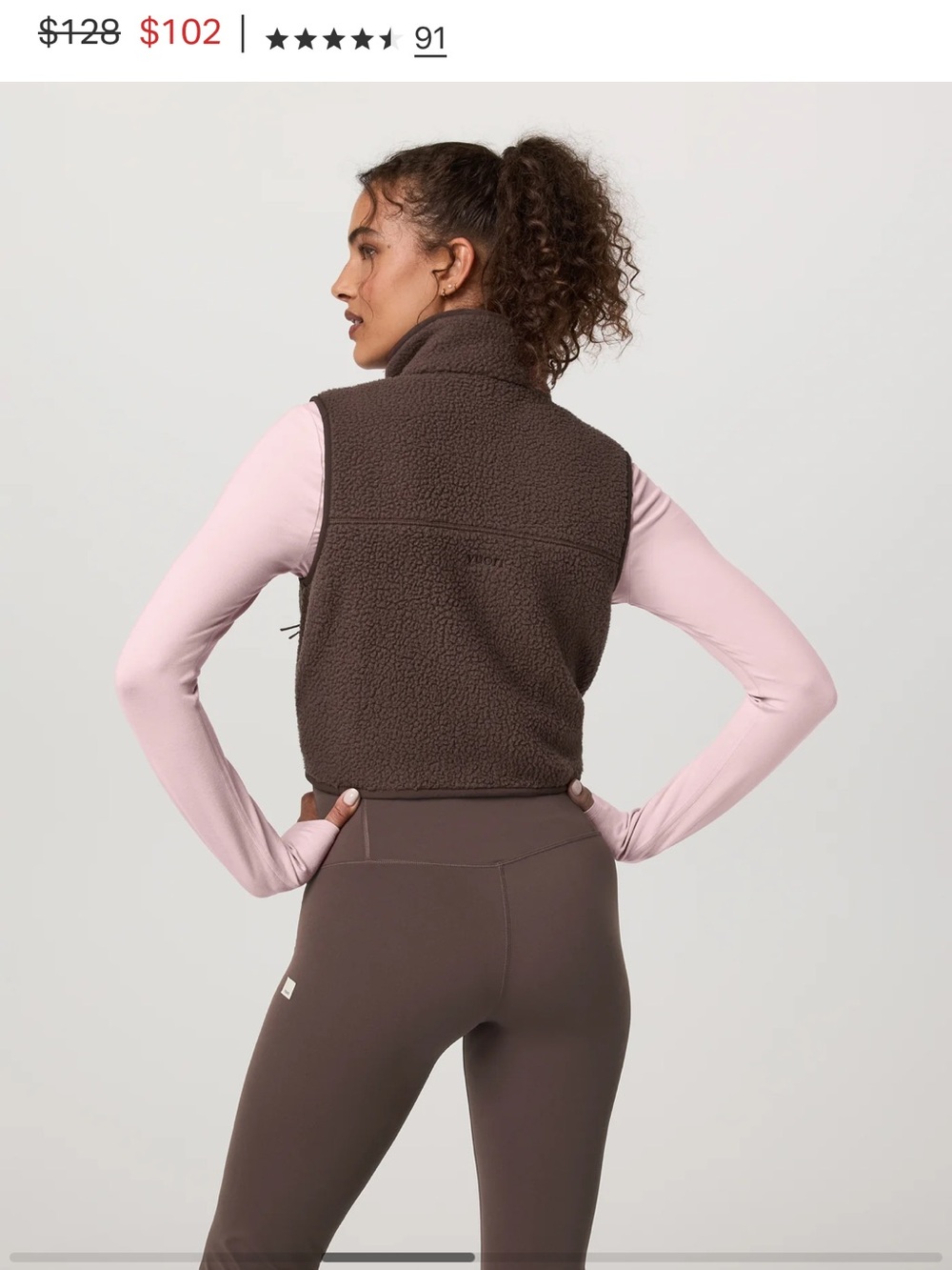Vuori Alpine Vest Java - Picture 3 of 5